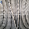 5%Al 10%Al Galfan Steel Wire Rope 3.18mm 7*19